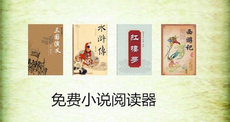 菲律宾理工大学王牌专业